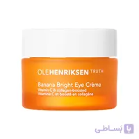 دور چشم اوله هنریکسن بنانا برایت مینی ۳ میل | روشن‌کننده و ضدتیرگی