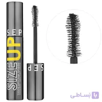 ریمل سفورا مدل Size Up اصل | حجم دهنده و بلندکننده حرفه‌ای سفورا