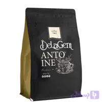 کافی میت آنتوان دلاژنت ۲۵۰ گرم (کد YY9DE)
