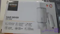 سشوار KHIND مدل HD1002