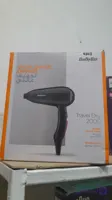 سشوار بابلیس 2100W