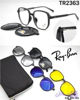 عینک طبی کاور دار برند Ray Ban کد TR2363