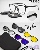 عینک طبی کاور دار برند Ray Ban کد TR2360
