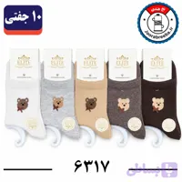 جوراب نیم ساق دخترانه برند الیت فری سایز 36 تا 40 طرح تدی پاپیون (نخ ایرانی هندی) ۱۰ جفتی