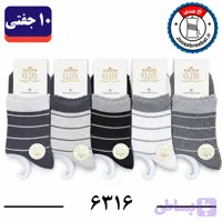 جوراب نیم ساق دخترانه برند الیت فری سایز 36 تا 40 طرح رینیگی (نخ ایرانی هندی) ۱۰ جفتی