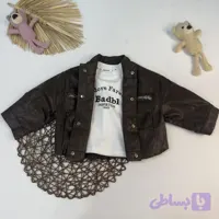 کت چرم 2تیکه