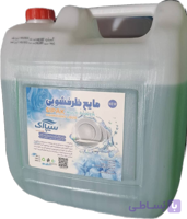 مایع ظرفشویی 10 لیتری سیپاک