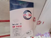 1410 سرکان فیلتر هوای جک اس ۵، کیا اسپورتیج، هیوندا توسان و ix35