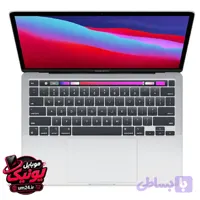 ‫مک‌بوک پرو ۱۳ اینچی مدل A2338 (۲۰۲۰ – تراشه M1) دست دوم در حد نو