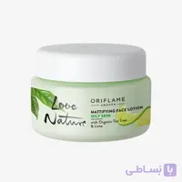 لوسیون مرطوب کننده صورت تی تری و لیمو اوریفلیم
