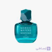 پرفیوم زنانه نوردیک واترز اینفینیت بلو