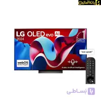 تلویزیون ال جی 77 اینچ اولد مدل OLED77C46LA