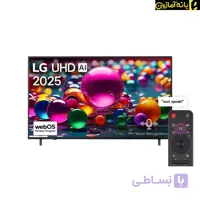 تلویزیون ال جی 65 اینچ 2025 مدل 65UA85006LA