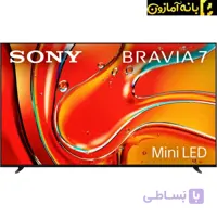 تلویزیون سونی 65 اینچ مدل 65XR70