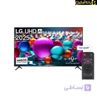 تلویزیون ال جی 43 اینچ 2025 مدل 43UA85006LA