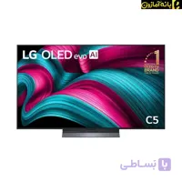 تلویزیون ال جی 55 اینچ مدل 2025 مدل OLED55C56LA