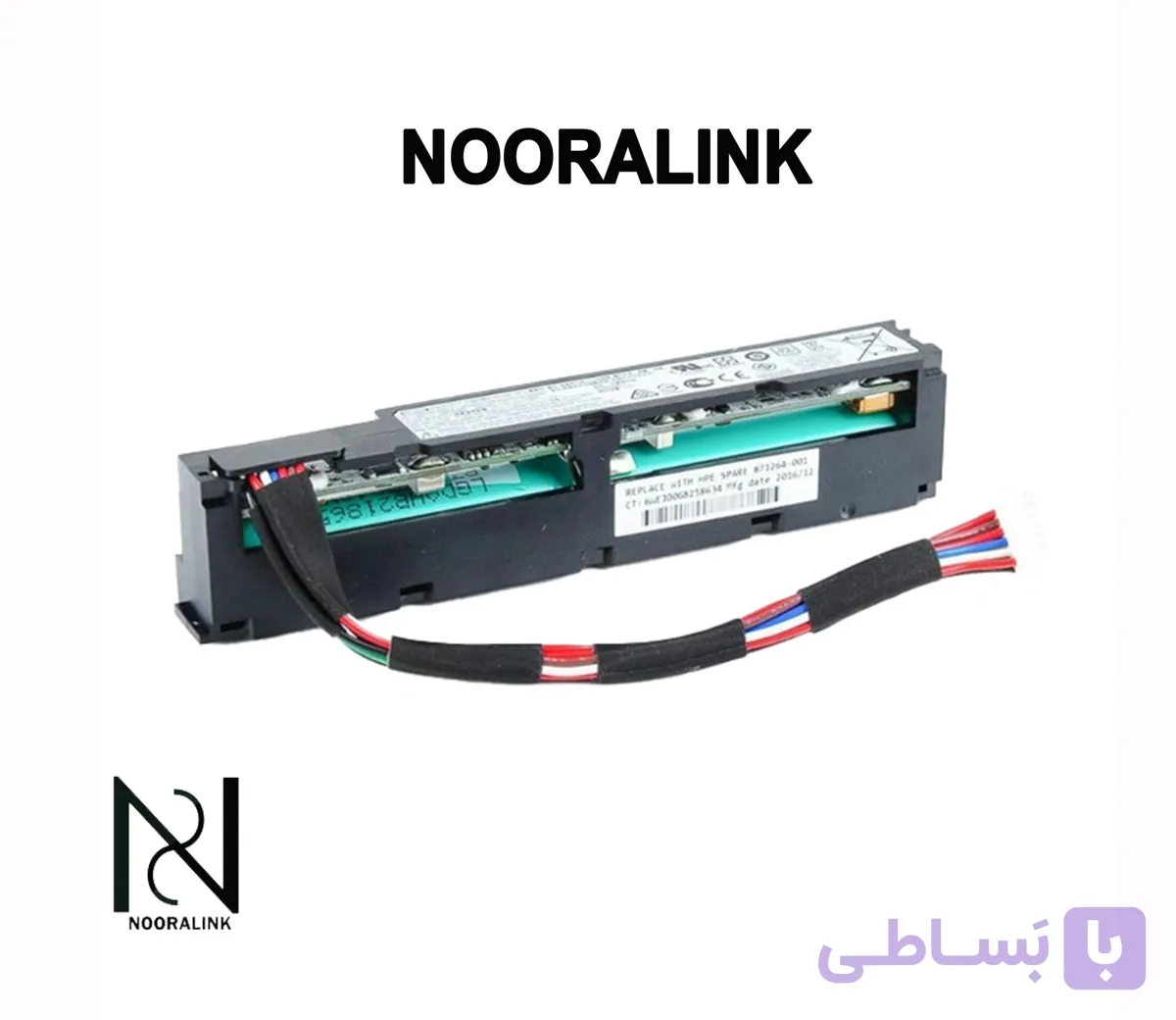 باتری HPE 96W Smart Storage Lithium-ion Battery