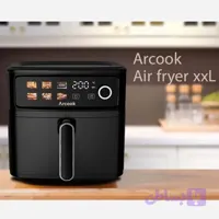سرخ کن بدون روغن 8 لیتری آرکوک المان مدل AAF4456