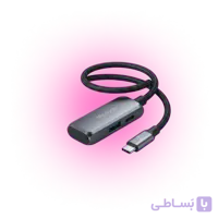 تبدیل هارد و فلش تایپ سی به USB-A و تایپ سی مدودو مدل MCDODO CA-2830