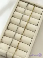 دستبندخاویاری