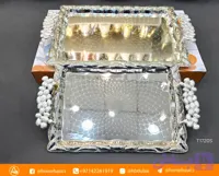 سینی دوتکه لاوین