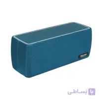 اسپیکر هاینوتکو مدل Hainoteko S58