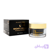 کرم جوانساز ضد چروک شب ماسکانی