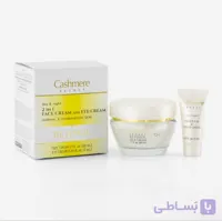 کرم روز و شب 2 در 1 -شامل کرم صورت رتینول و کرم چشم کشمیرcashmere