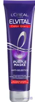 ماسک ضد زردی لورآل الویتال ۱۵۰ میلی‌لیتری L'Oréal