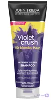 شامپوی نقره‌ای جان فریدا Violet Crush john Frida ۲۵۰ml