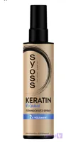 اسپری محافظ حرارت و حجم‌دهنده مو سایوس کراتین (SYOSS Keratin Volume)