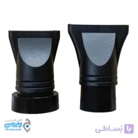 سری متمرکز کننده سشوار به همراه رابط مجموعه 4 عددی