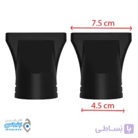 سری باد سشوار 2 عددی کوچک و بزرگ