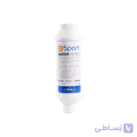 فیلتر رسوب گیر اسپارت مخصوص ماشین لباسشویی