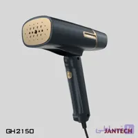 بخارگر دستی ژانومه مدل GH2150