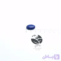 نگین لاجورد (کد 1O8P5)
