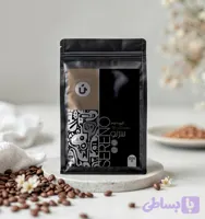 قهوه سرنو (SERENO) - %80 عربیکا / %20 روبوستا