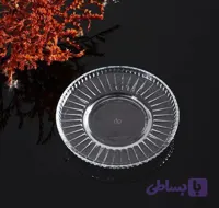 نعلبکی پاشاباغچه مدل ELYSIA کد 54771 بسته ۶ عددی