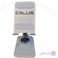 استند وپایه نگهدارنده رومیزی فلزی کالوس (Calus) مدل MT12 Max
