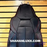روکش صندلی هایما S8