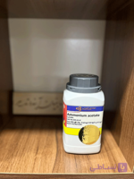 آمونیوم استات (Ammonium Acetate)