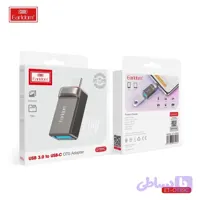 مبدل USB 3.0 به USB ارلدام مدل OT89C