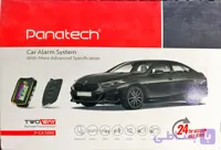 دزدگیر تصویری پاناتک مدل P-CA509B