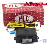 پاور ویندوز پی ال سی دو شیشه PLC 186B-2