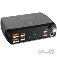 ایستگاه شارژ پرودو PowerGate با توان ۲۵۲ وات، ۶ پورت USB و پورت DC قابل تنظیم مدل PDFWCH090BK