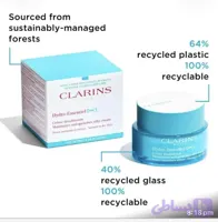 کرم آبرسان هیدرا اسنسیال کلارنس (Clarins Hydra-Essentiel) (کد ZSSFU)