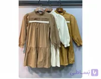 👗پیراهن کتان دخترانه استین بلند مدل چین دار