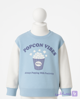 دورس دخترانه طرح popcorn  vibs لطیف و شاد برای دخترای بانمک