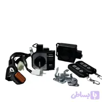 کیلس سوییچ موتور طرح کلیک نقره‌ای کامل + قفل صندوق | کیفیت درجه 1