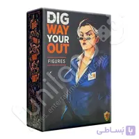 پک فیگور بازی فرار از زندان (Dig Your Way Out) | ۱۵ عدد